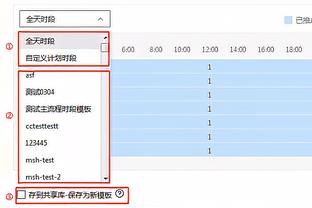 雷竞技入口版最新下载地址截图0